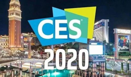 退潮與新潮 CES 2020中國廠商何以見證國力，又如何傳遞技術主張