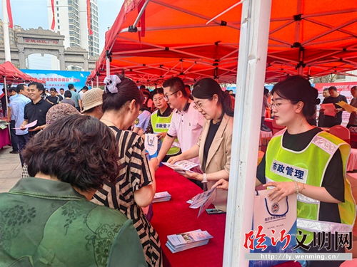 市政管理服務中心積極參與安全宣傳咨詢日活動，強化數據處理服務保障