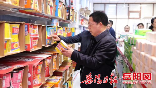 華容多措并舉守護師生“舌尖上的安全”