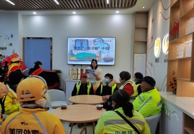 福建省各級工會開展‘安全知識進驛站’主題活動數據處理服務