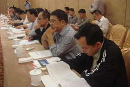 減速機行業2011技術交流大會 聚焦技術轉讓與創新合作