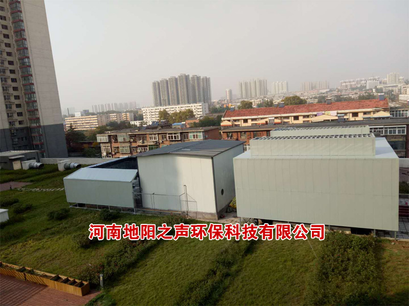 空調外機如何進行隔音降噪?